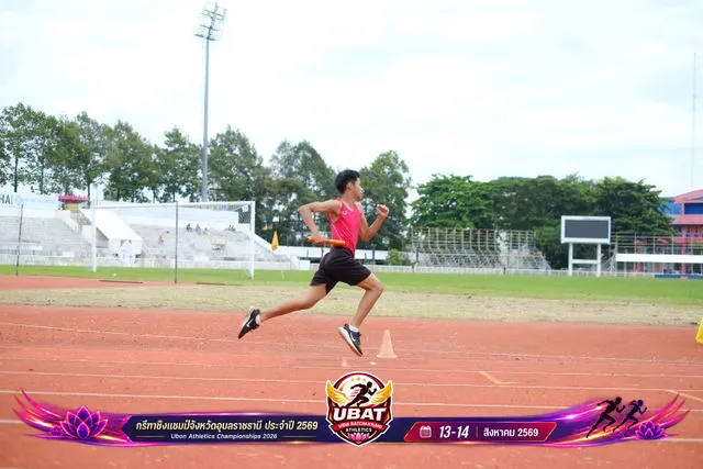 ภาพการแข่งขัน UBON CHAMPIONSHIPS 2026