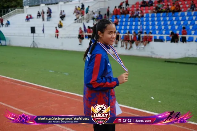 ภาพการแข่งขัน UBON CHAMPIONSHIPS 2026