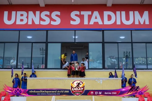 ภาพการแข่งขัน UBON CHAMPIONSHIPS 2026