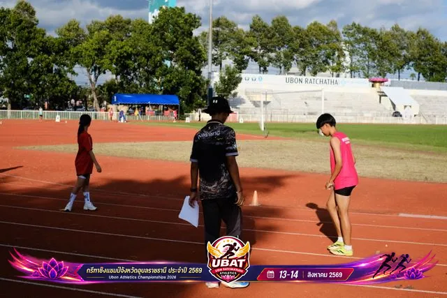 ภาพการแข่งขัน UBON CHAMPIONSHIPS 2026