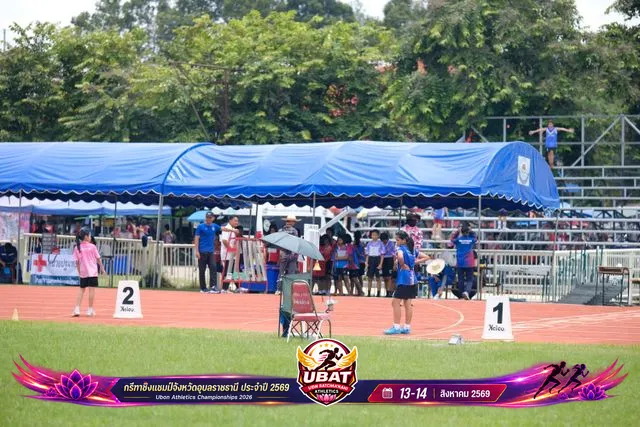 ภาพการแข่งขัน UBON CHAMPIONSHIPS 2026