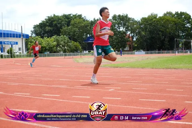 ภาพการแข่งขัน UBON CHAMPIONSHIPS 2026