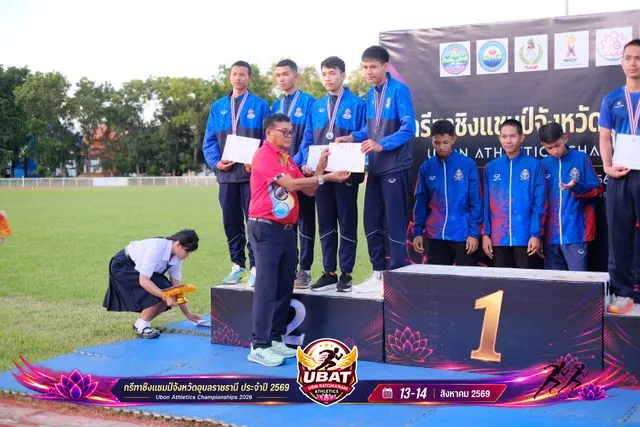 ภาพการแข่งขัน UBON CHAMPIONSHIPS 2026