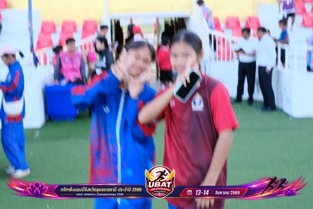 ภาพการแข่งขัน UBON CHAMPIONSHIPS 2026