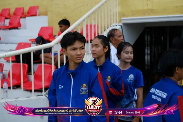 ภาพการแข่งขัน UBON CHAMPIONSHIPS 2026