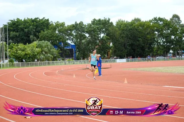 ภาพการแข่งขัน UBON CHAMPIONSHIPS 2026