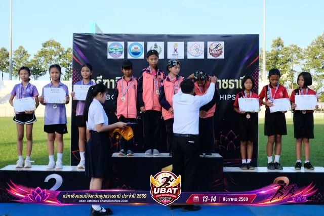 ภาพการแข่งขัน UBON CHAMPIONSHIPS 2026