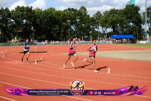 ภาพการแข่งขัน UBON CHAMPIONSHIPS 2026