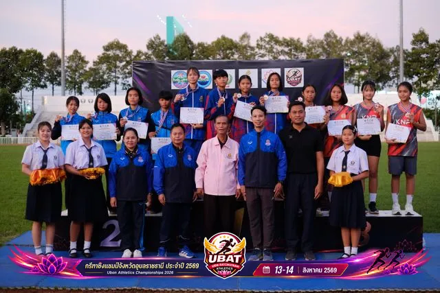 ภาพการแข่งขัน UBON CHAMPIONSHIPS 2026