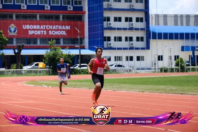 ภาพการแข่งขัน UBON CHAMPIONSHIPS 2026
