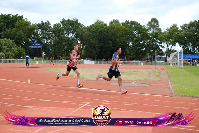 ภาพการแข่งขัน UBON CHAMPIONSHIPS 2026