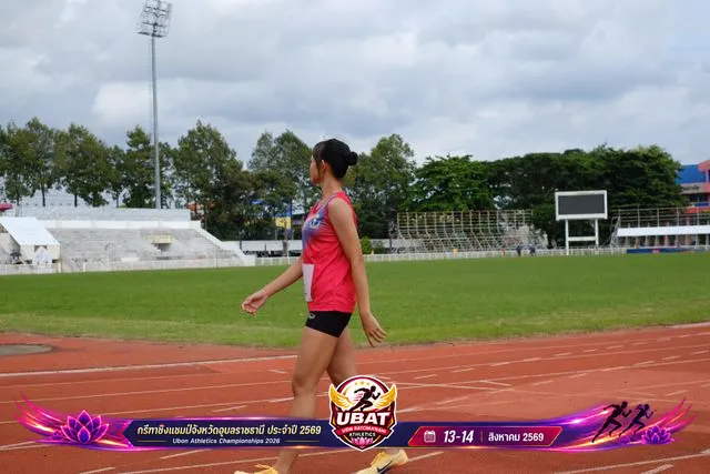 ภาพการแข่งขัน UBON CHAMPIONSHIPS 2026
