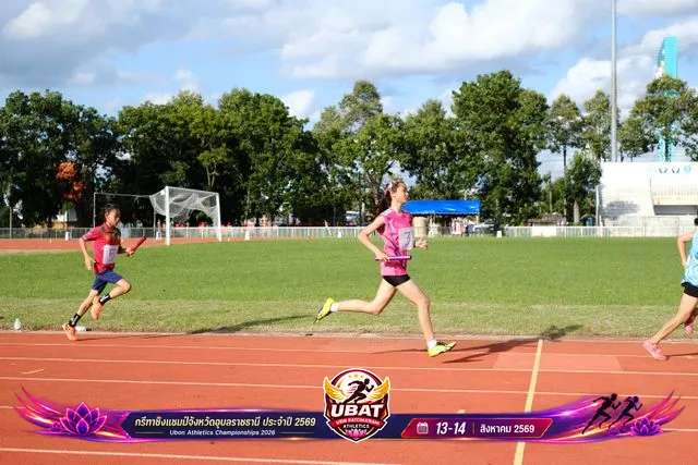 ภาพการแข่งขัน UBON CHAMPIONSHIPS 2026