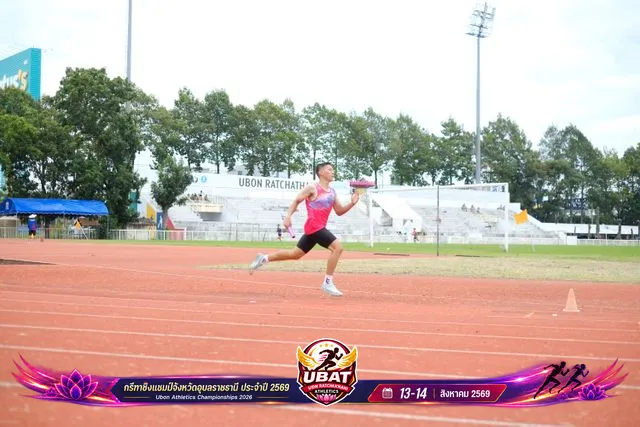 ภาพการแข่งขัน UBON CHAMPIONSHIPS 2026