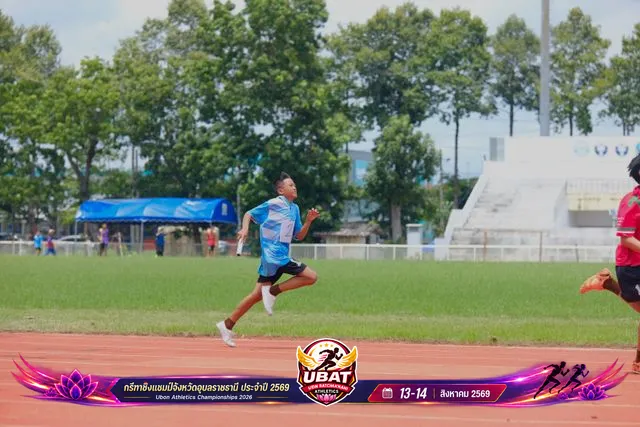 ภาพการแข่งขัน UBON CHAMPIONSHIPS 2026