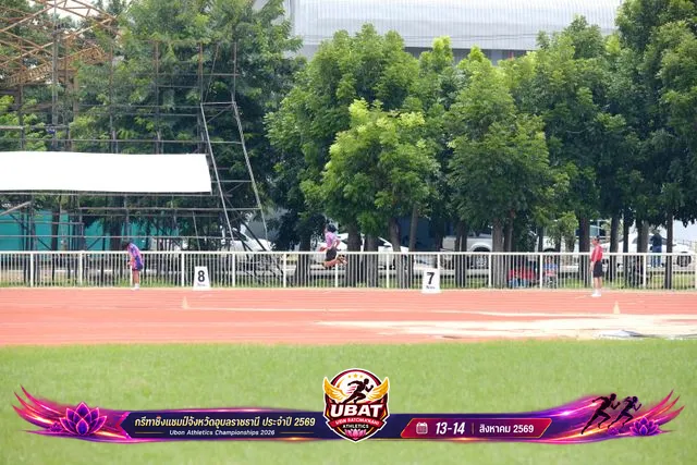 ภาพการแข่งขัน UBON CHAMPIONSHIPS 2026