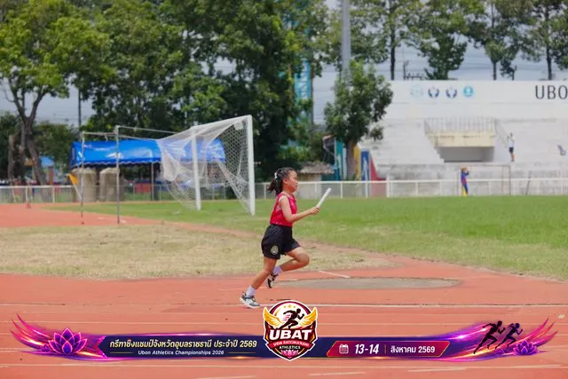 ภาพการแข่งขัน UBON CHAMPIONSHIPS 2026