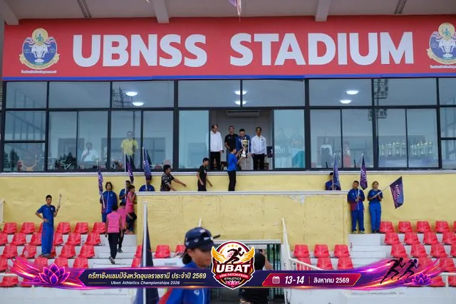 ภาพการแข่งขัน UBON CHAMPIONSHIPS 2026