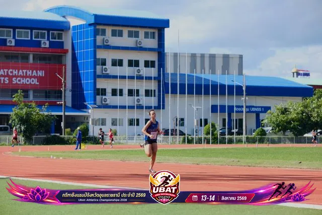 ภาพการแข่งขัน UBON CHAMPIONSHIPS 2026