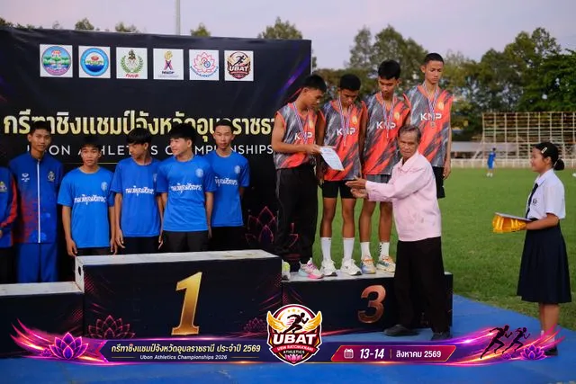 ภาพการแข่งขัน UBON CHAMPIONSHIPS 2026