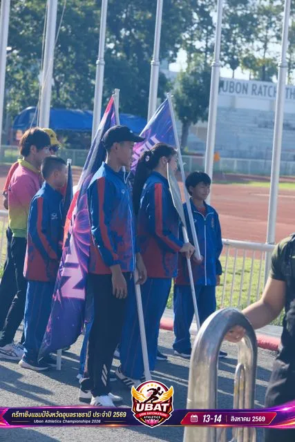 ภาพการแข่งขัน UBON CHAMPIONSHIPS 2026