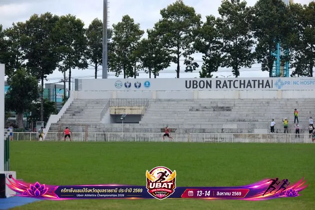 ภาพการแข่งขัน UBON CHAMPIONSHIPS 2026