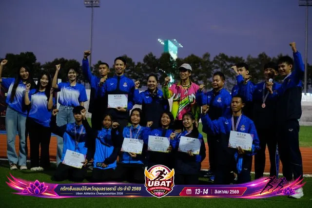 ภาพการแข่งขัน UBON CHAMPIONSHIPS 2026