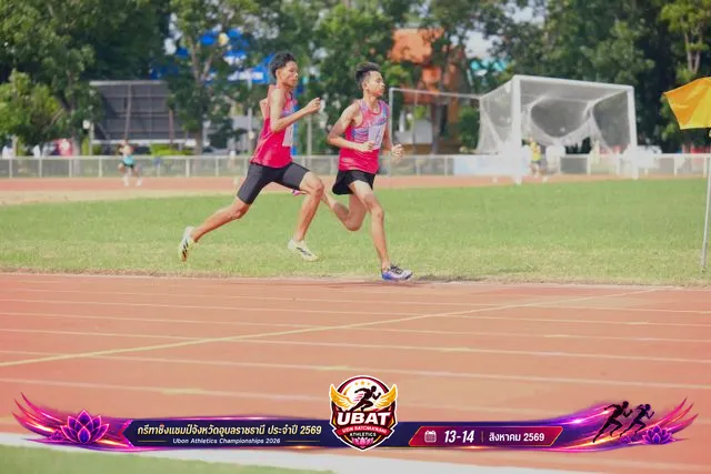ภาพการแข่งขัน UBON CHAMPIONSHIPS 2026