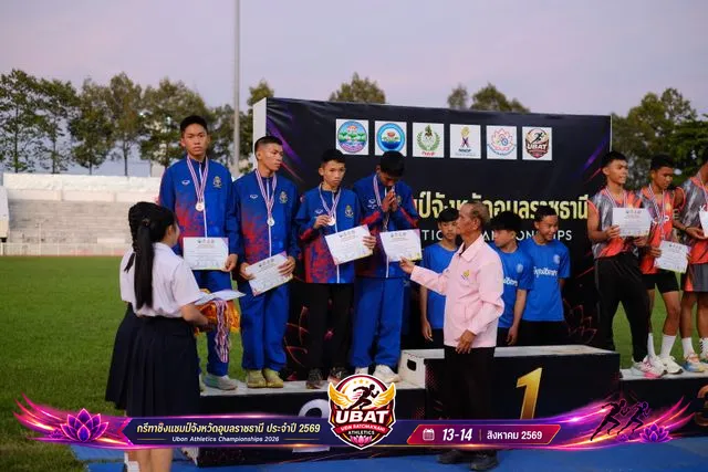 ภาพการแข่งขัน UBON CHAMPIONSHIPS 2026