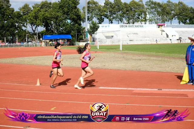 ภาพการแข่งขัน UBON CHAMPIONSHIPS 2026