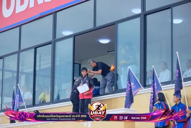 ภาพการแข่งขัน UBON CHAMPIONSHIPS 2026