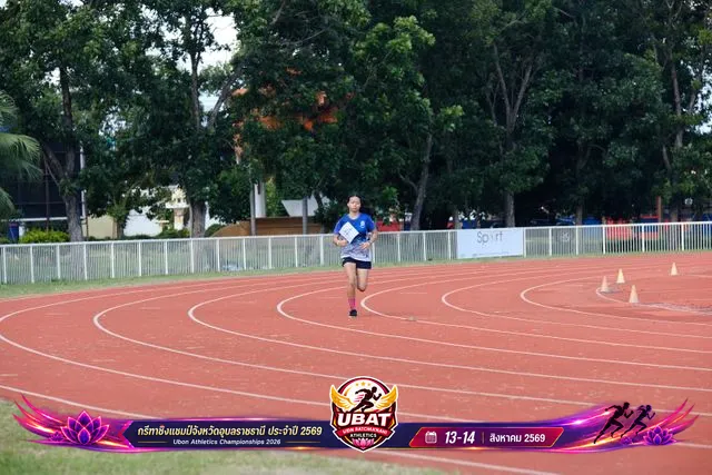 ภาพการแข่งขัน UBON CHAMPIONSHIPS 2026