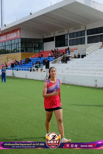 ภาพการแข่งขัน UBON CHAMPIONSHIPS 2026