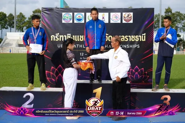 ภาพการแข่งขัน UBON CHAMPIONSHIPS 2026