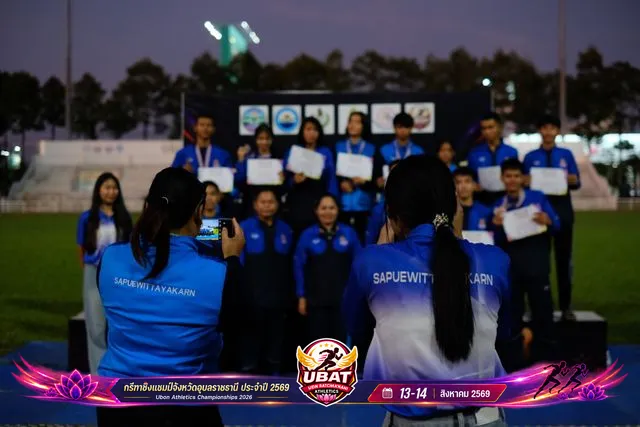 ภาพการแข่งขัน UBON CHAMPIONSHIPS 2026