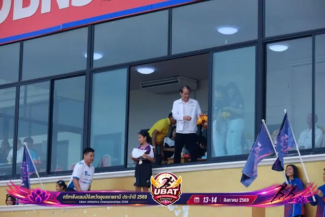 ภาพการแข่งขัน UBON CHAMPIONSHIPS 2026