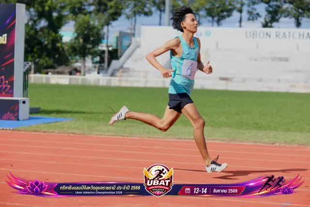ภาพการแข่งขัน UBON CHAMPIONSHIPS 2026