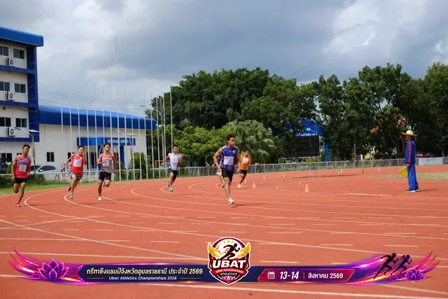 ภาพการแข่งขัน UBON CHAMPIONSHIPS 2026