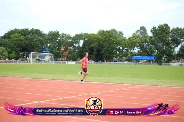 ภาพการแข่งขัน UBON CHAMPIONSHIPS 2026