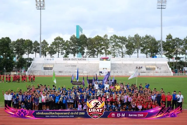 ภาพการแข่งขัน UBON CHAMPIONSHIPS 2026