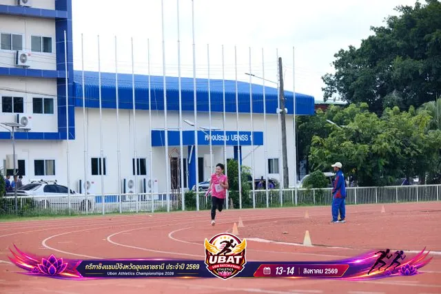 ภาพการแข่งขัน UBON CHAMPIONSHIPS 2026