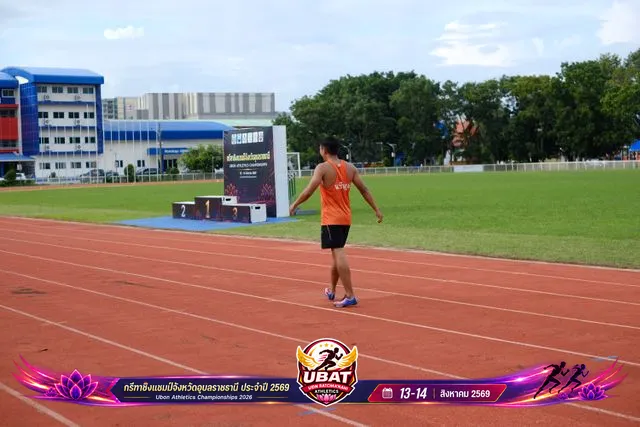ภาพการแข่งขัน UBON CHAMPIONSHIPS 2026