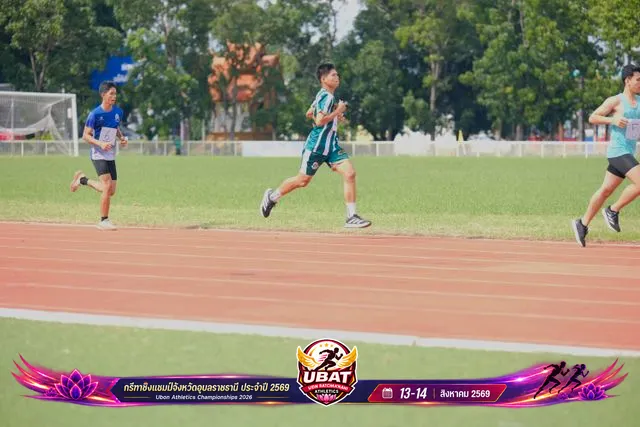 ภาพการแข่งขัน UBON CHAMPIONSHIPS 2026