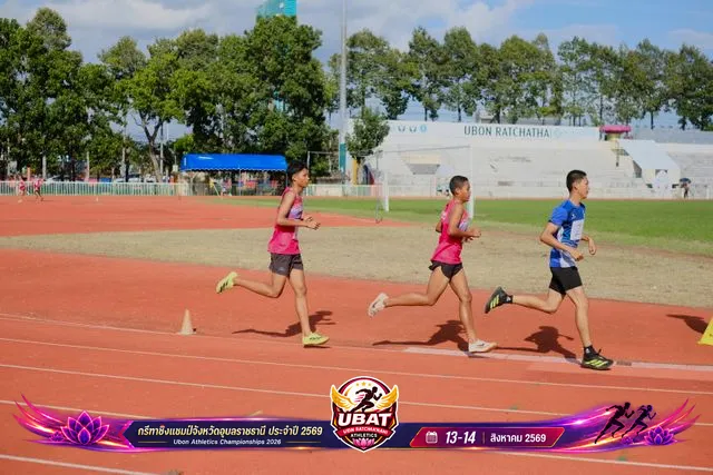 ภาพการแข่งขัน UBON CHAMPIONSHIPS 2026