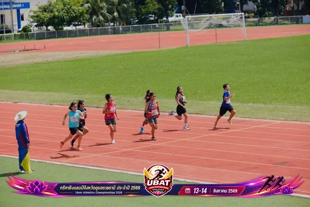 ภาพการแข่งขัน UBON CHAMPIONSHIPS 2026