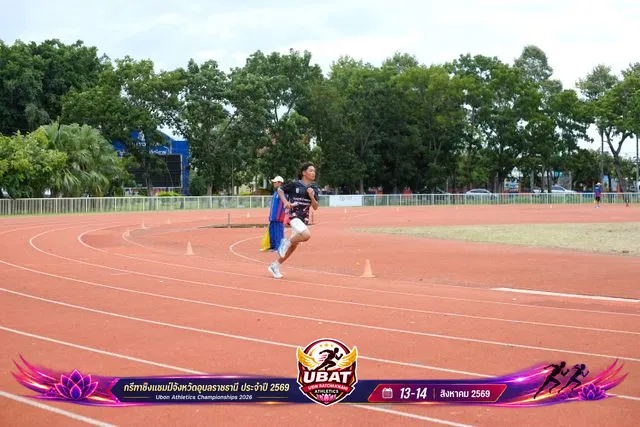 ภาพการแข่งขัน UBON CHAMPIONSHIPS 2026