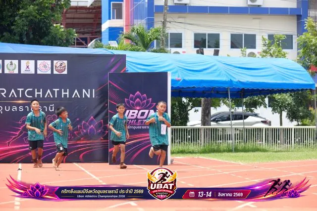 ภาพการแข่งขัน UBON CHAMPIONSHIPS 2026