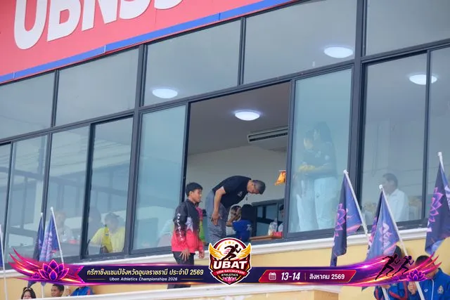 ภาพการแข่งขัน UBON CHAMPIONSHIPS 2026