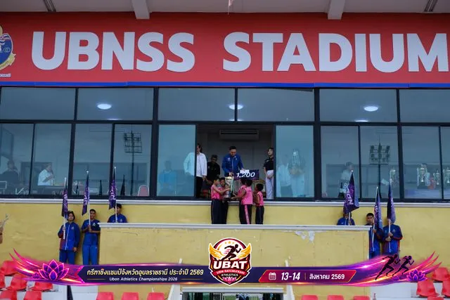 ภาพการแข่งขัน UBON CHAMPIONSHIPS 2026