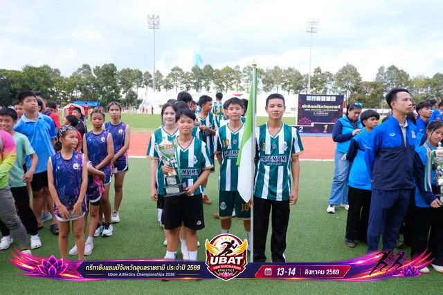 ภาพการแข่งขัน UBON CHAMPIONSHIPS 2026